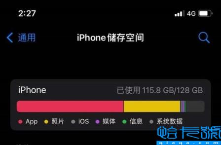 买128GB版本才划算(苹果14手机图片及价格)
