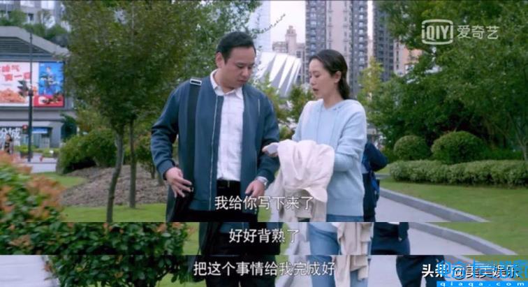 海清的老公(国民媳妇海清老公曝光!)