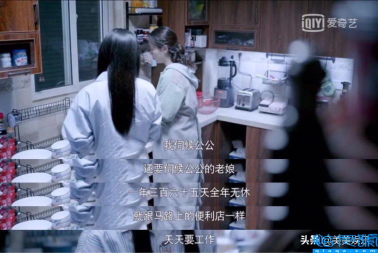 海清的老公(国民媳妇海清老公曝光!)