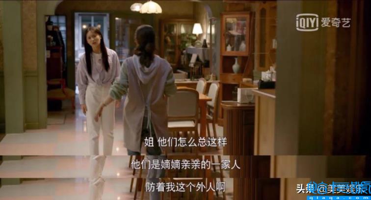 海清的老公(国民媳妇海清老公曝光!)