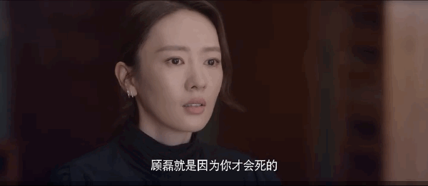 海清的老公(国民媳妇海清老公曝光!)