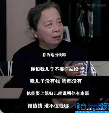 海清的老公(国民媳妇海清老公曝光!)