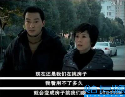 海清的老公(国民媳妇海清老公曝光!)