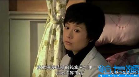 海清的老公(国民媳妇海清老公曝光!)