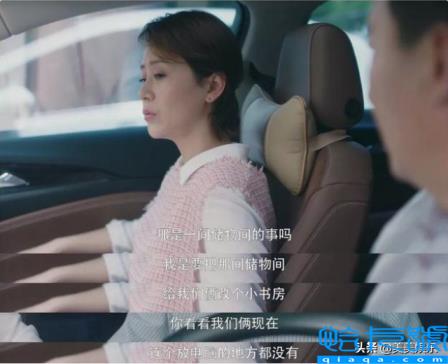 海清的老公(国民媳妇海清老公曝光!)