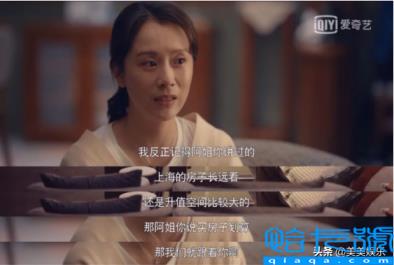 海清的老公(国民媳妇海清老公曝光!)