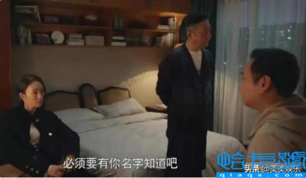 海清的老公(国民媳妇海清老公曝光!)