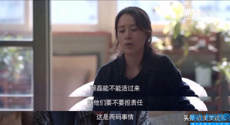 海清的老公(国民媳妇海清老公曝光!)