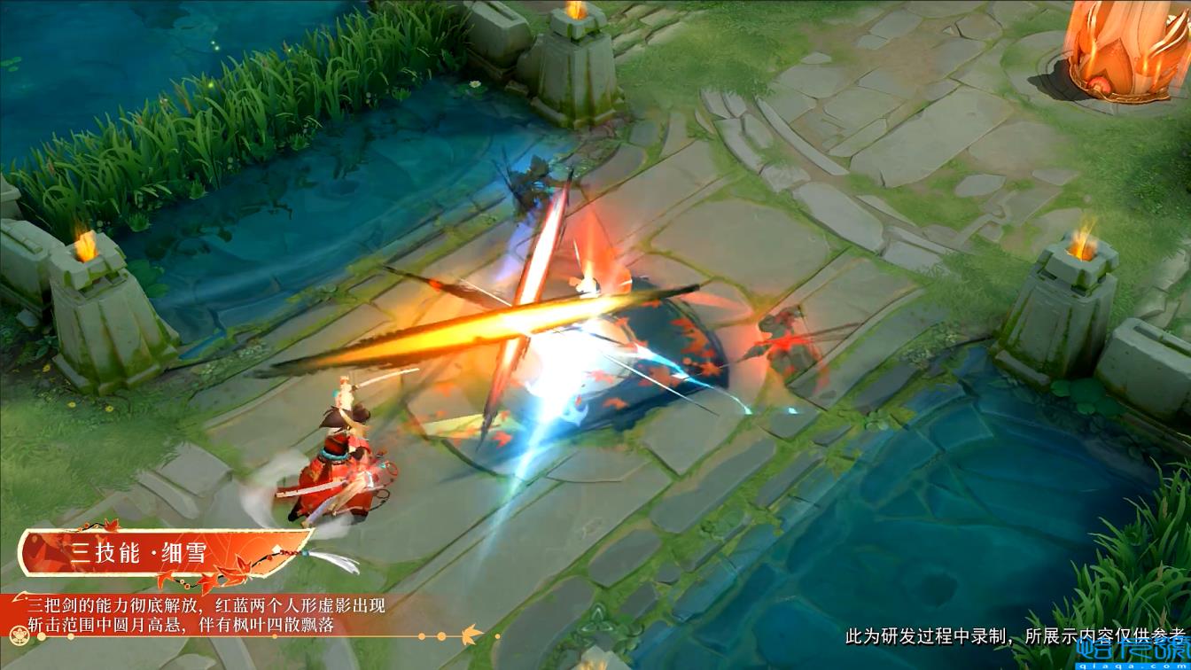 技能特效炸裂,回城略显寒碜(橘右京新皮肤)