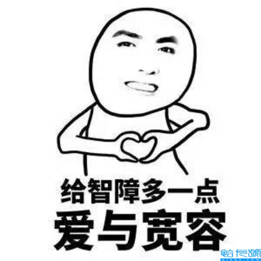 连这个都不知道你真是out如麻瓜(麻瓜是什么意思)