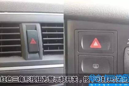 科目三灯光模拟(科三灯光模拟操作的全部过程)