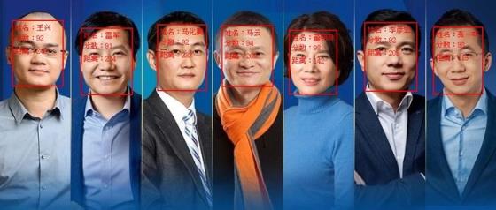 基于InsightFace的高精度人脸识别,可直接对标虹软