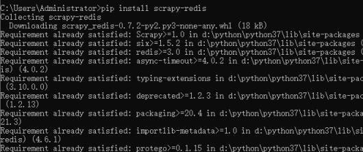 爬虫(14) - Scrapy-Redis分布式爬虫(1) | 详解