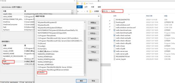 爬虫(14) - Scrapy-Redis分布式爬虫(1) | 详解