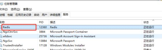 爬虫(14) - Scrapy-Redis分布式爬虫(1) | 详解