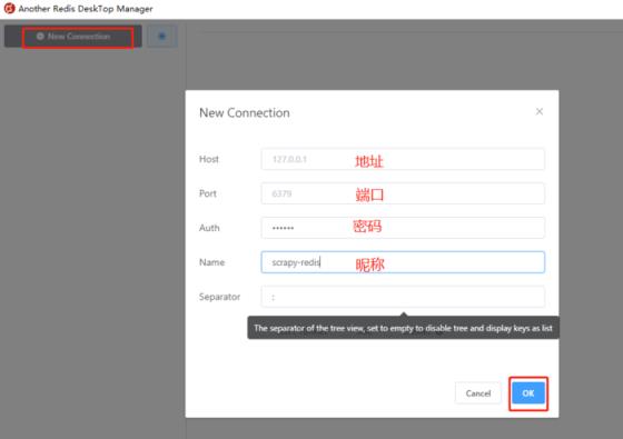 爬虫(14) - Scrapy-Redis分布式爬虫(1) | 详解