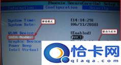 电脑刚进入桌面就蓝屏重启(电脑刚进入桌面就蓝屏)