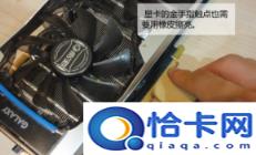 电脑刚进入桌面就蓝屏重启(电脑刚进入桌面就蓝屏)