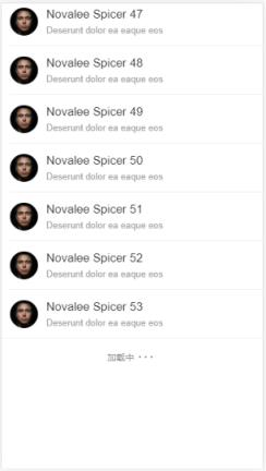 react antd上拉加载与下拉刷新与虚拟列表使用