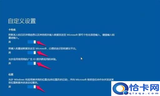 ghost安装系统步骤图解(ghost装系统图文教程)