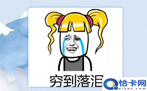 怎么检测u盘是否有问题(如何检测u盘有没有问题)