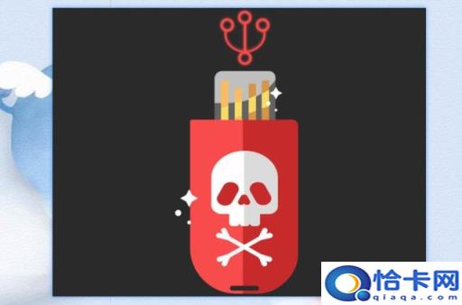 怎么检测u盘是否有问题(如何检测u盘有没有问题)