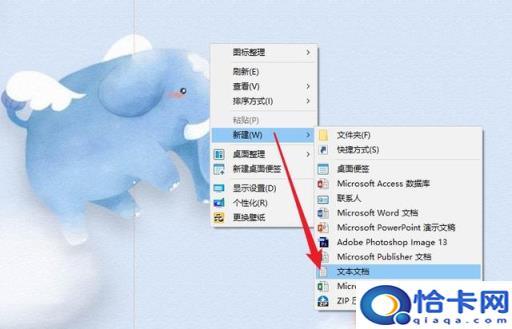 怎么检测u盘是否有问题(如何检测u盘有没有问题)