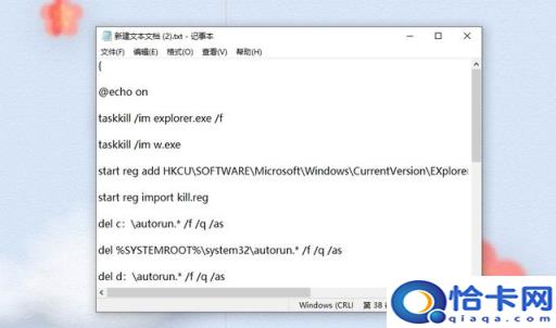 怎么检测u盘是否有问题(如何检测u盘有没有问题)