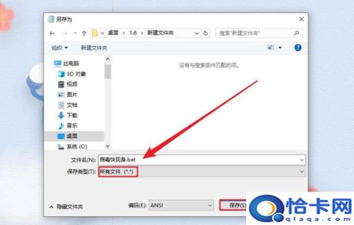 怎么检测u盘是否有问题(如何检测u盘有没有问题)