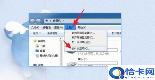 怎么检测u盘是否有问题(如何检测u盘有没有问题)