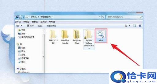 怎么检测u盘是否有问题(如何检测u盘有没有问题)