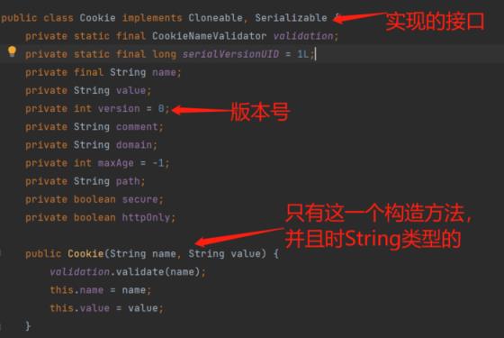 Tomcat深入浅出——Session与Cookie(四)