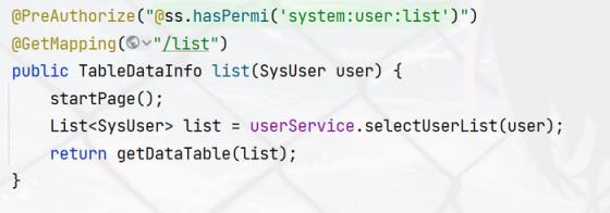 CRM汇客 牛刀小试 5个BUG修复
