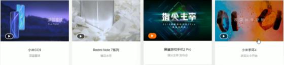 CSS进阶内容—浮动和定位详解