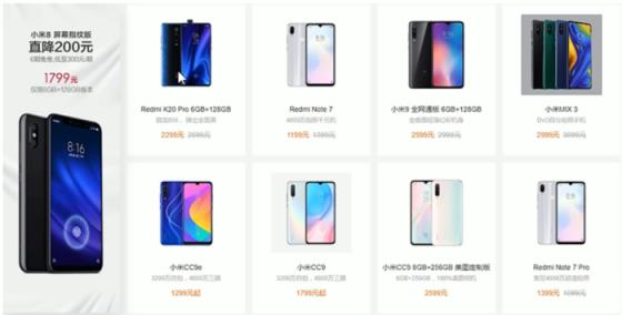 CSS进阶内容—浮动和定位详解