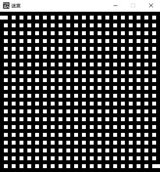 Python迷宫生成器