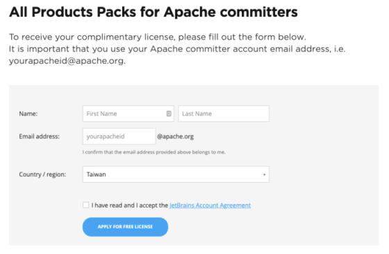 提名 Apache ShardingSphere Committer,说说方法
