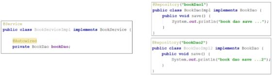 Java开发学习(十二)----基于注解开发依赖注入