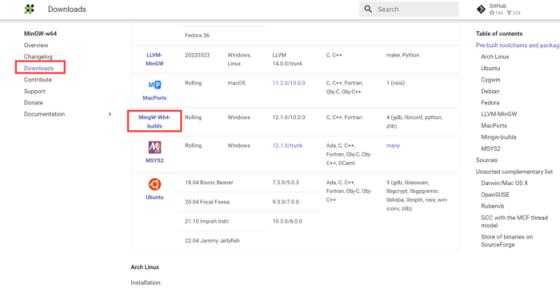 c语言编译器介绍