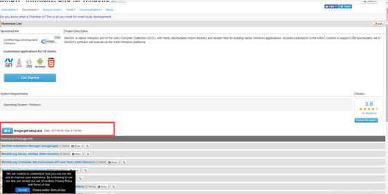 c语言编译器介绍