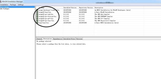 c语言编译器介绍
