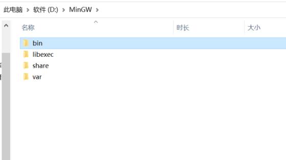 c语言编译器介绍