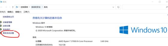 c语言编译器介绍