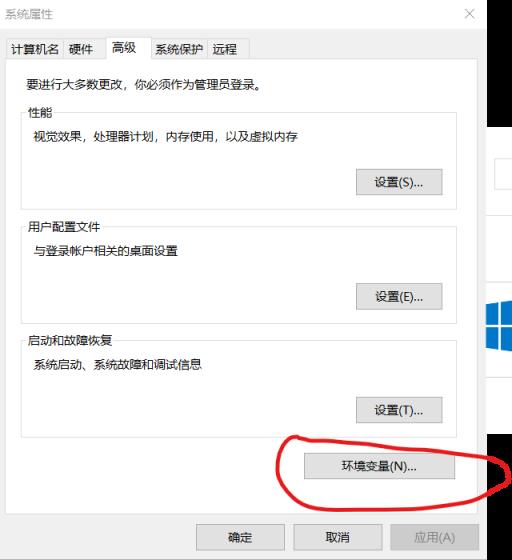 c语言编译器介绍