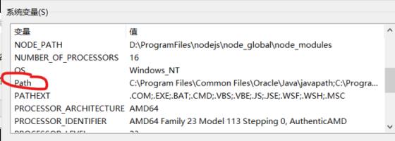 c语言编译器介绍