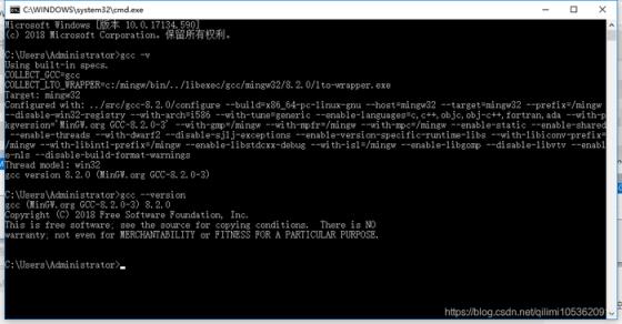 c语言编译器介绍