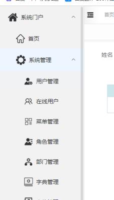 mysql实现两个字段合并成一个字段查询