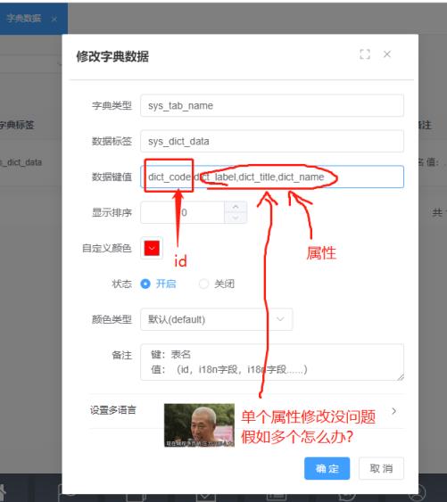 mysql实现两个字段合并成一个字段查询