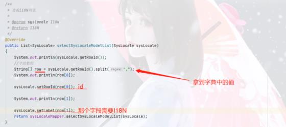mysql实现两个字段合并成一个字段查询