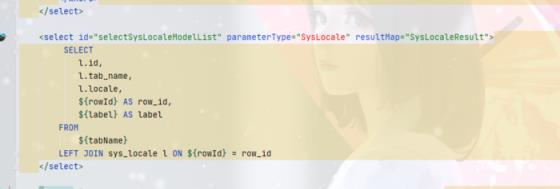 mysql实现两个字段合并成一个字段查询